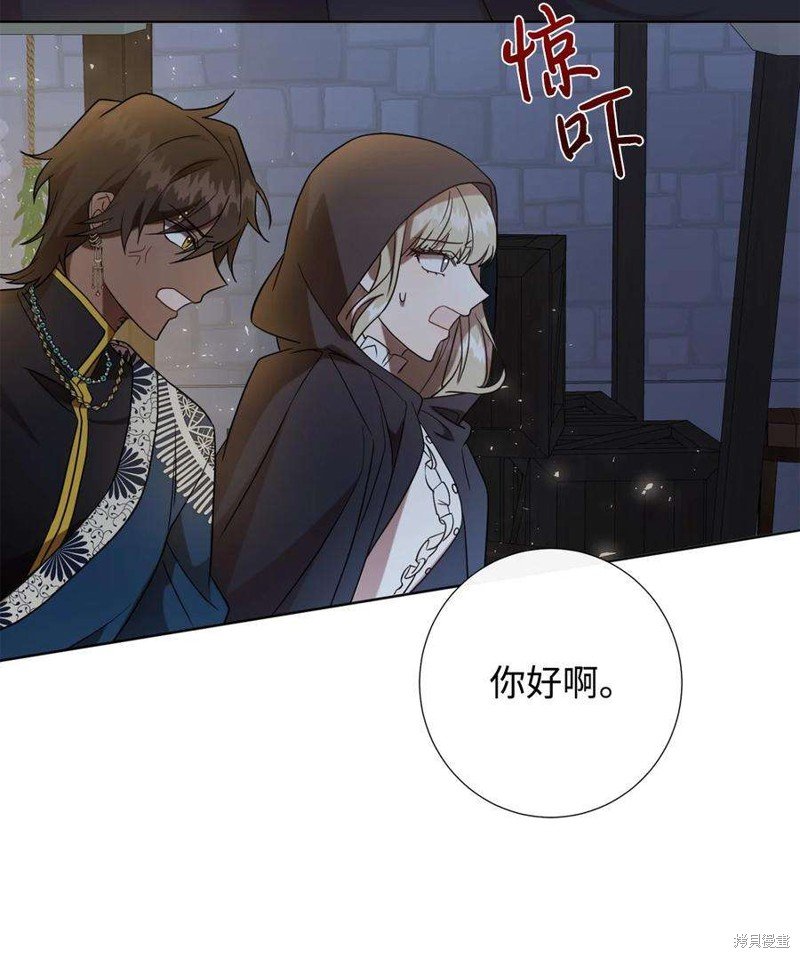 第65话