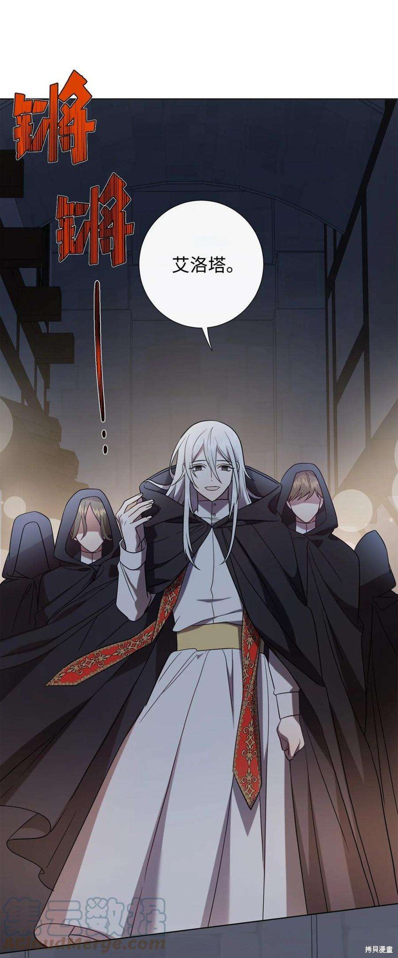 第65话