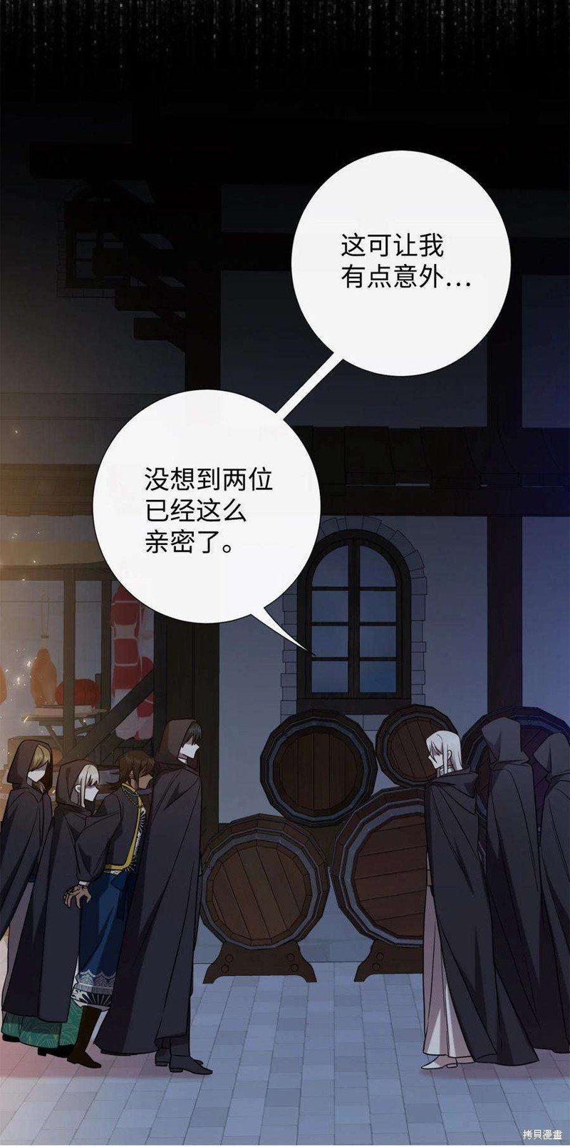 第65话