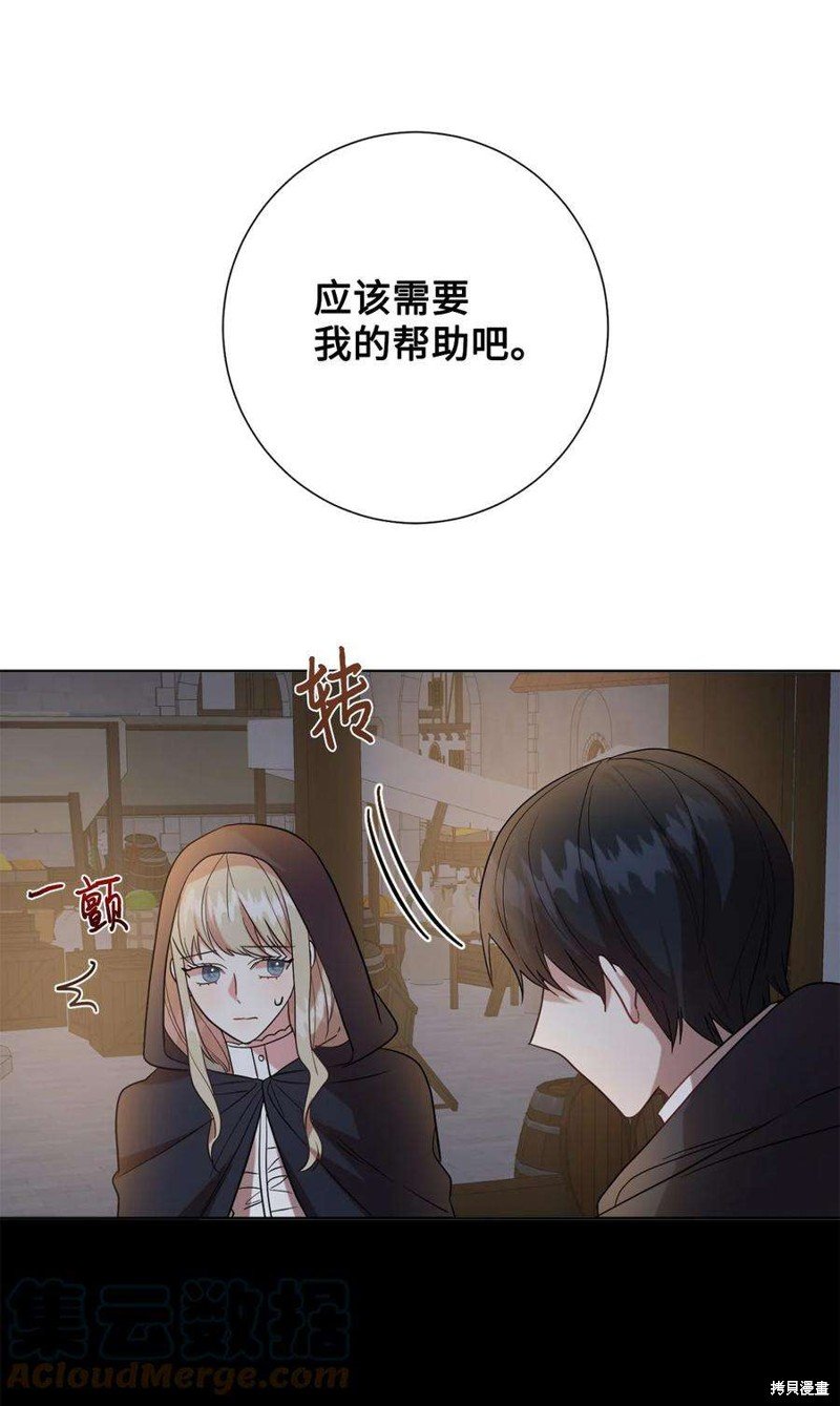第65话