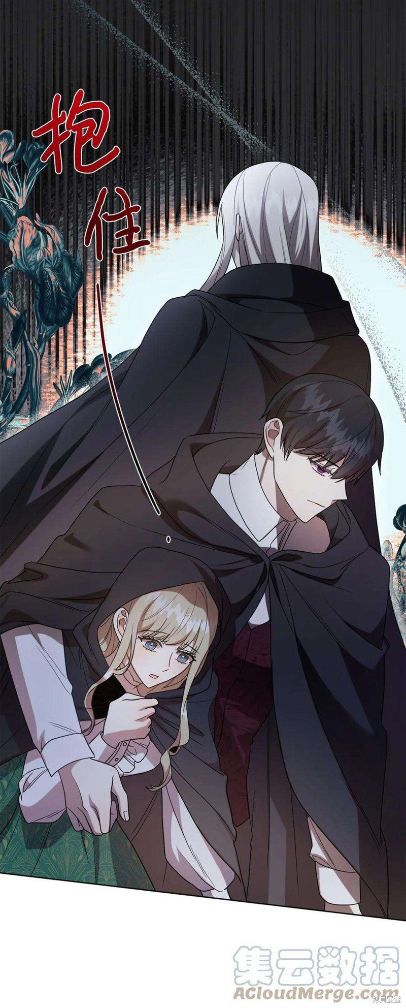 第65话