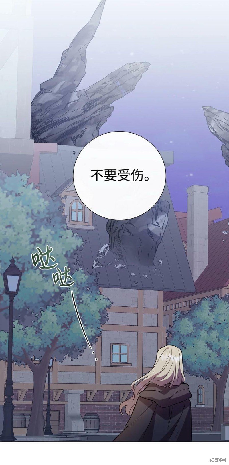 第67话