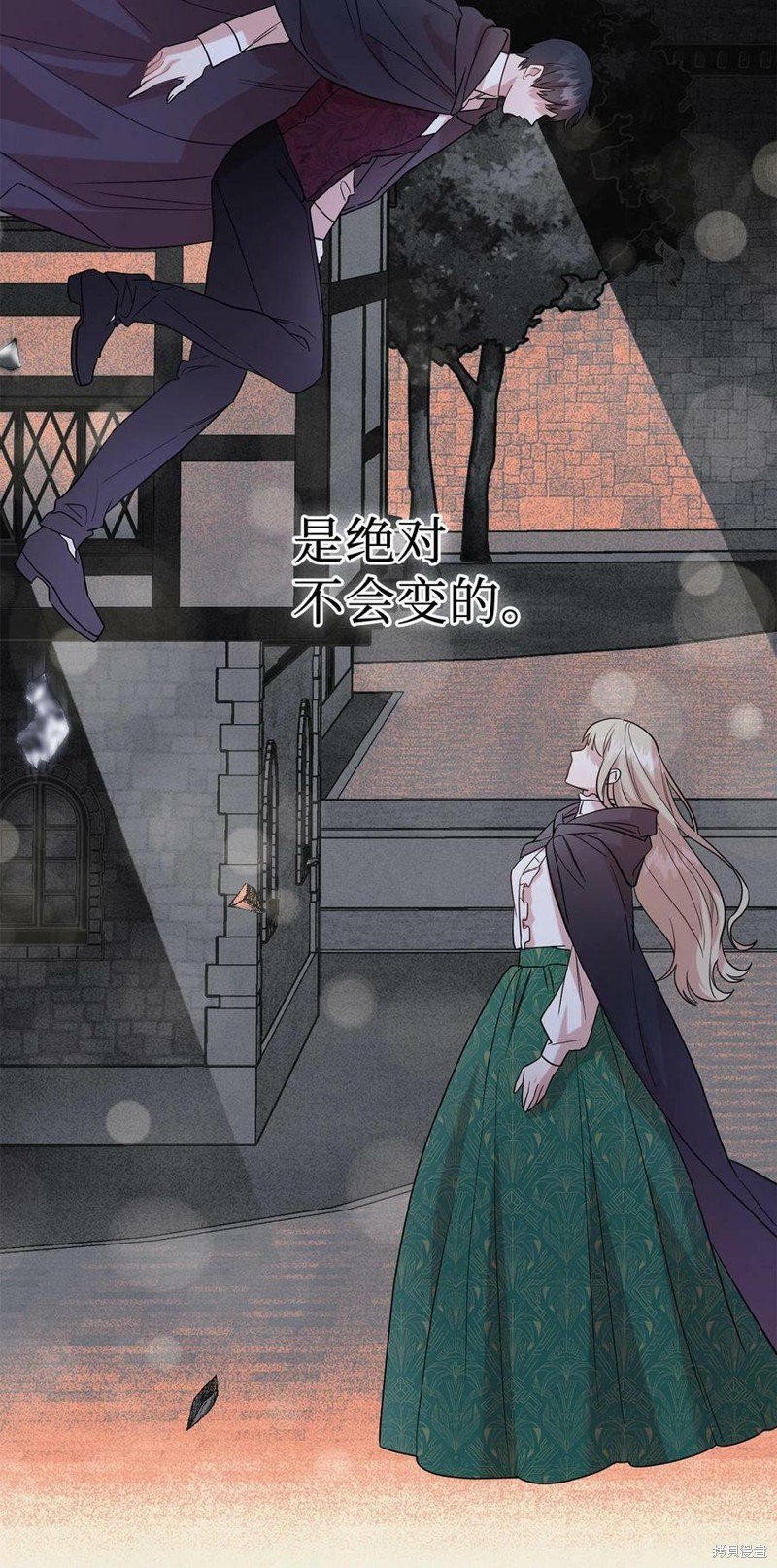 第68话