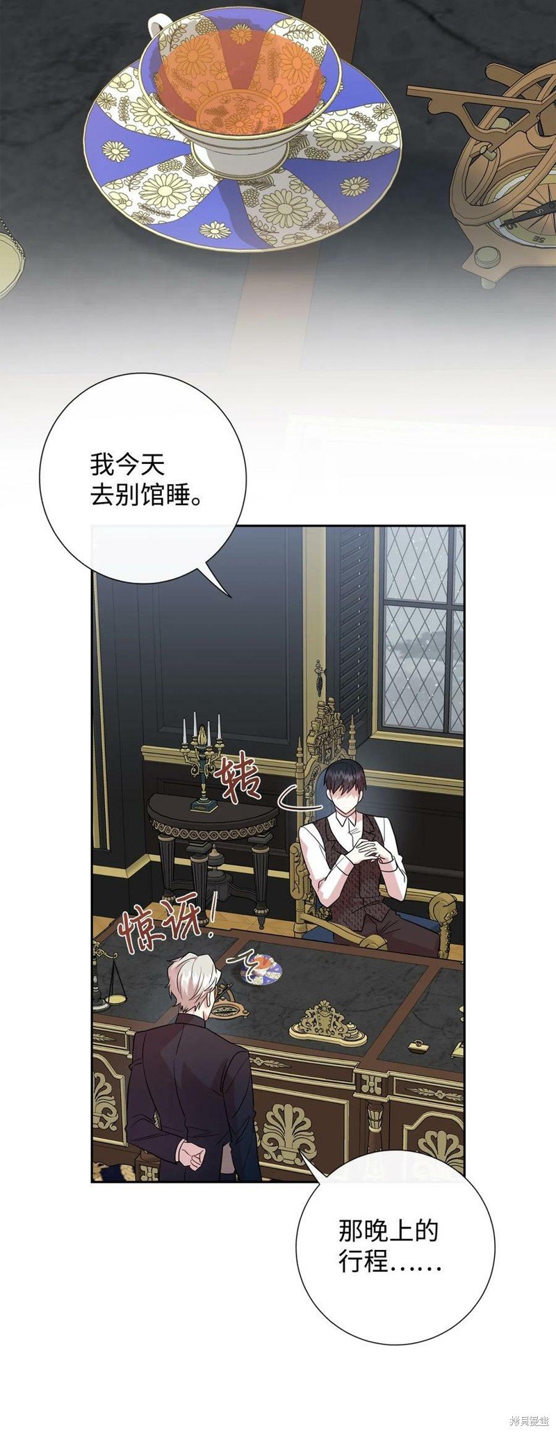 第68话