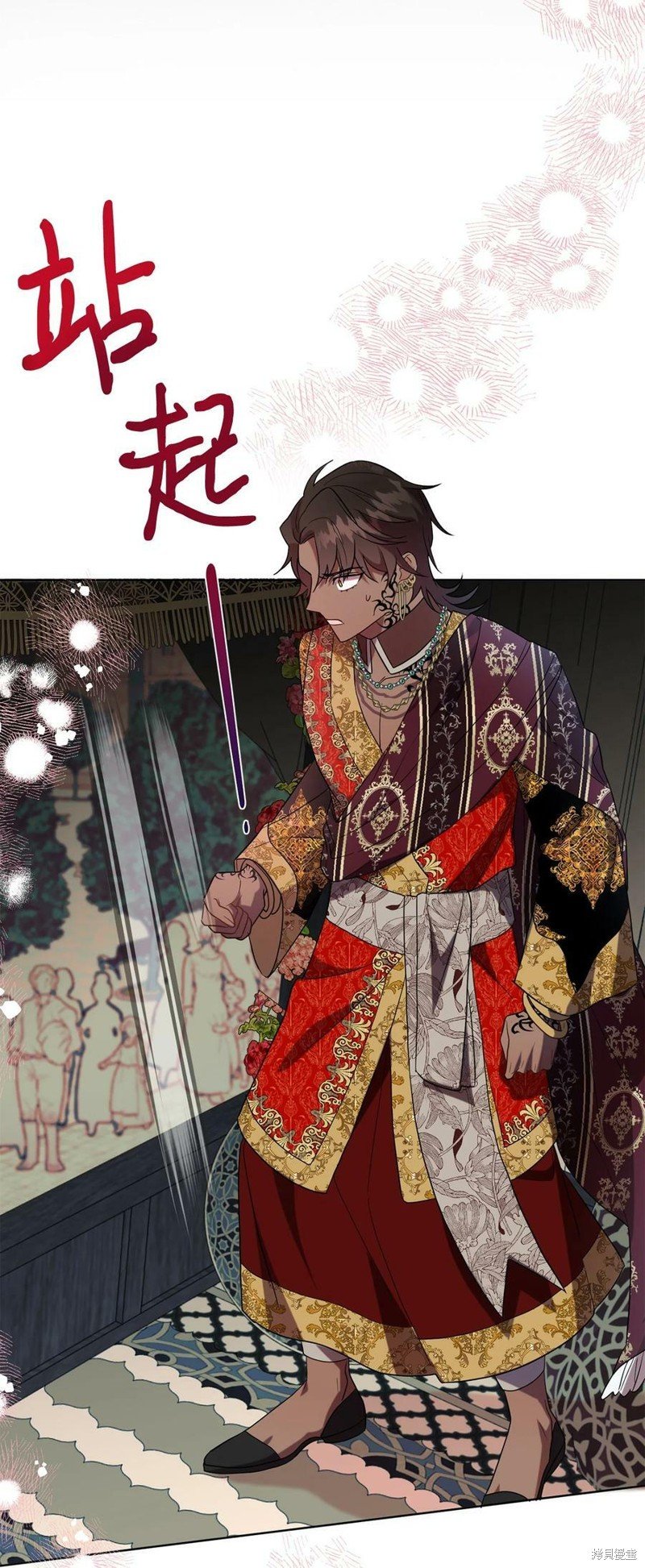 第69话