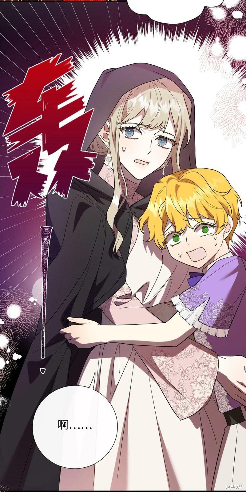 第69话