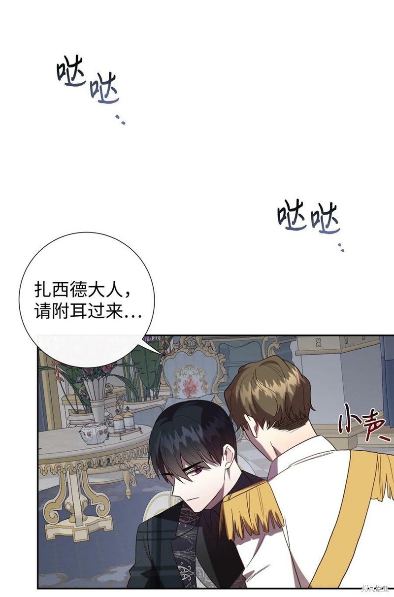 第70话