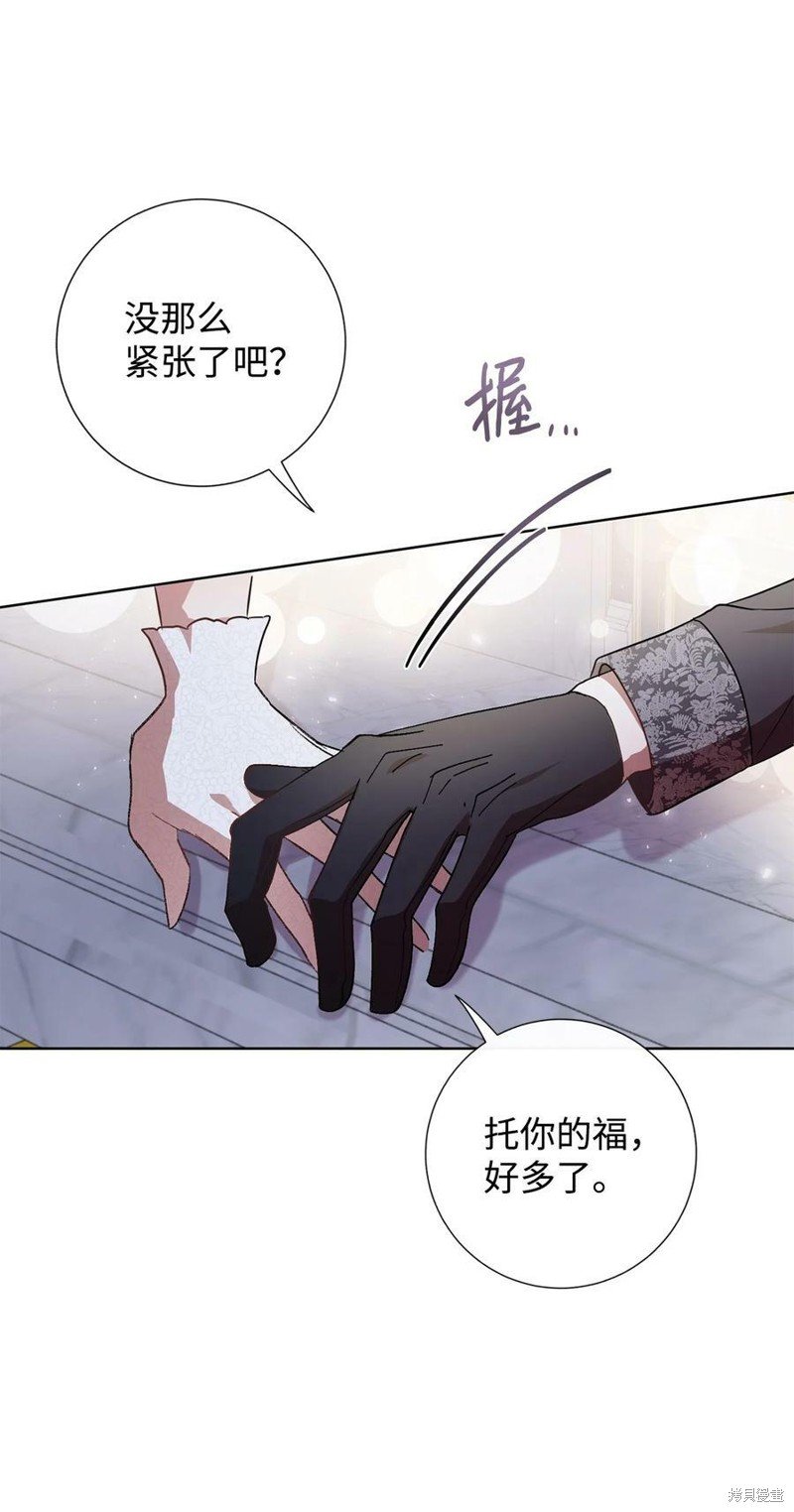第71话