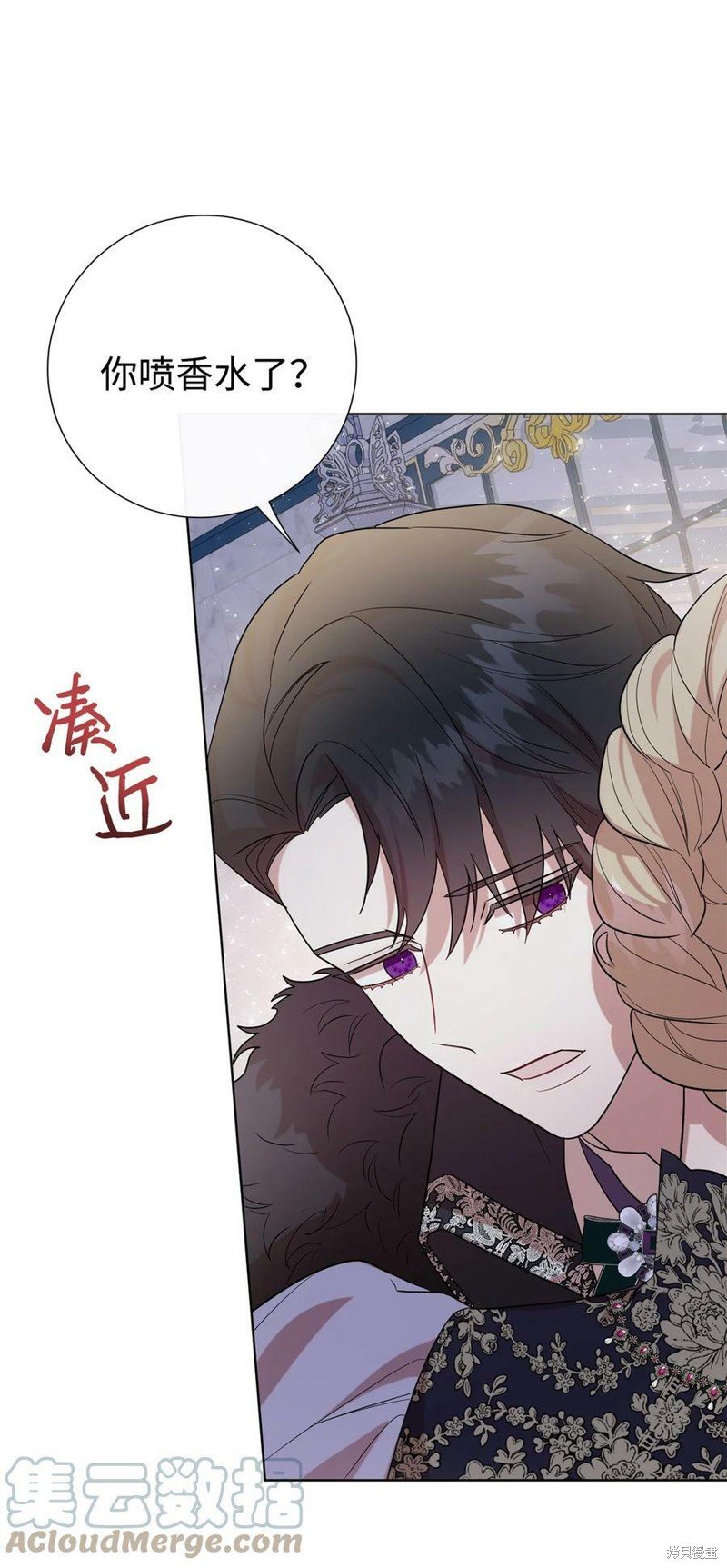 第71话