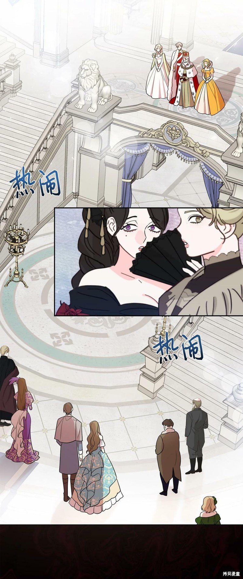 第71话