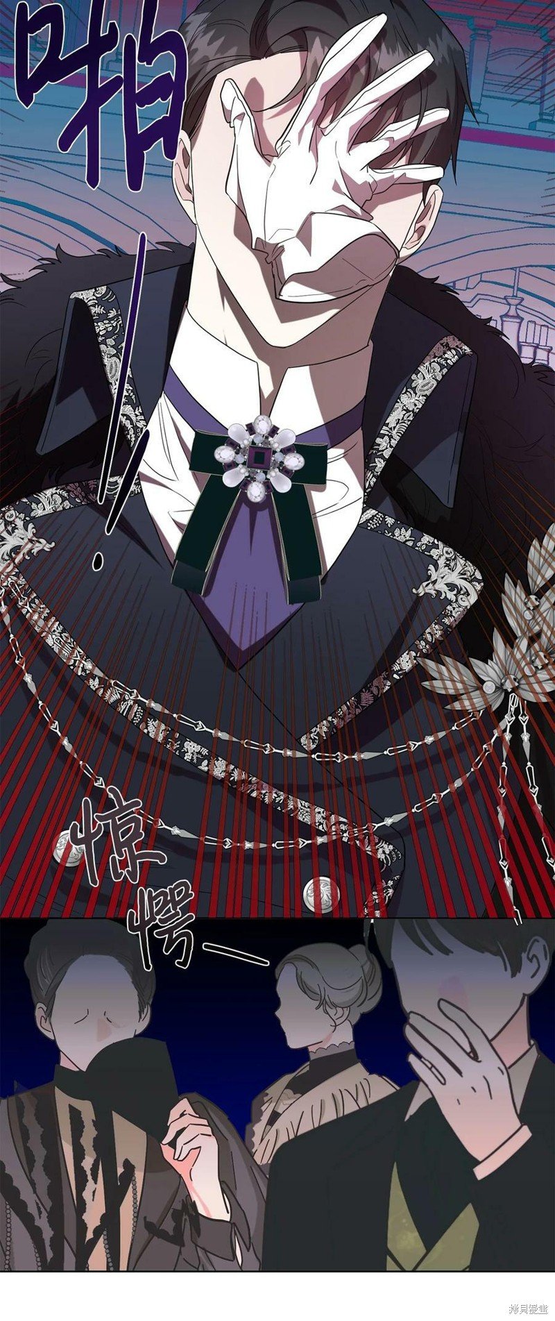 第71话