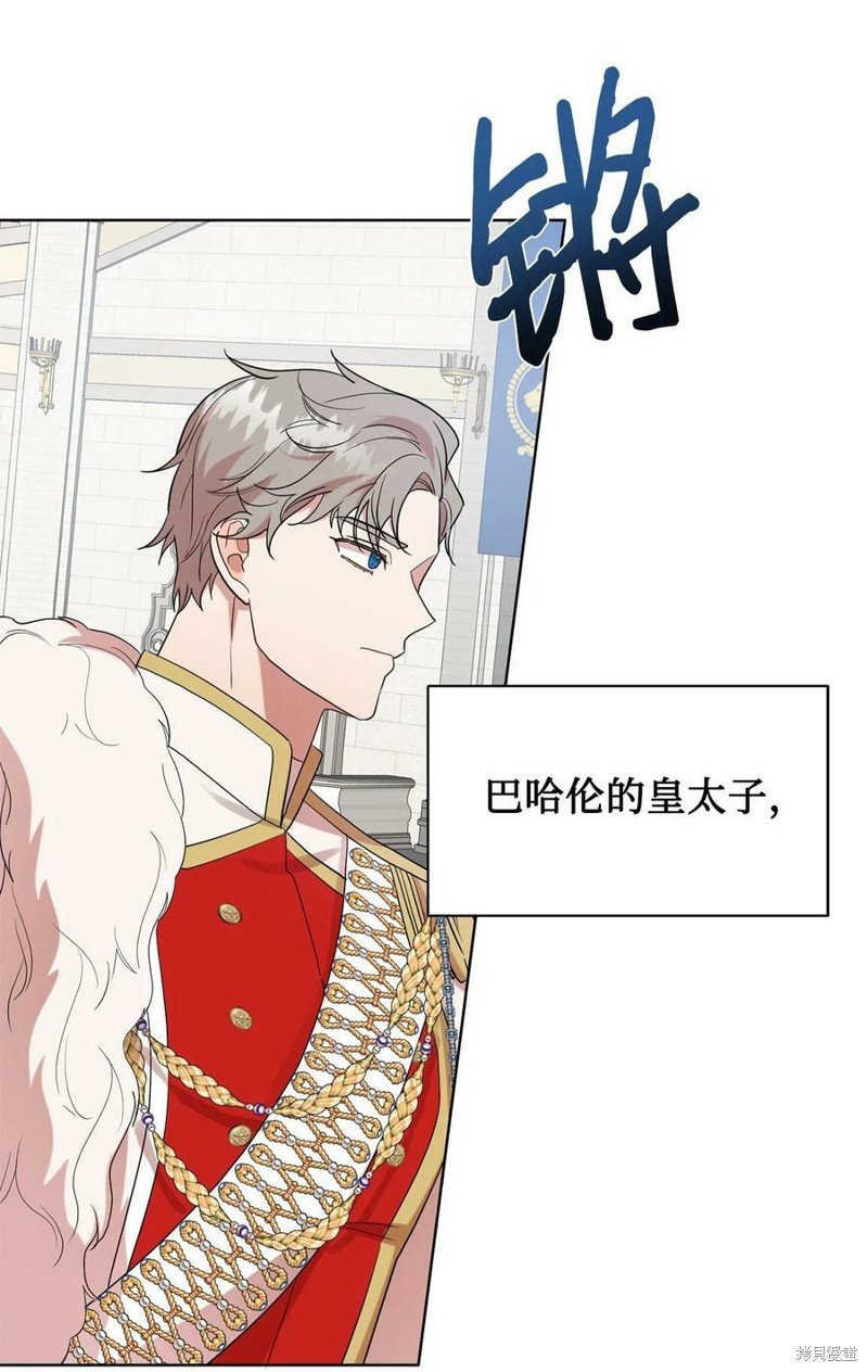 第72话