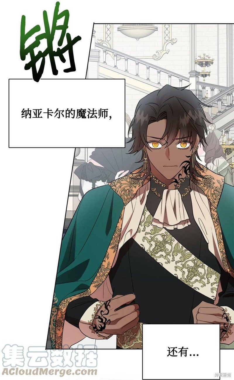 第72话