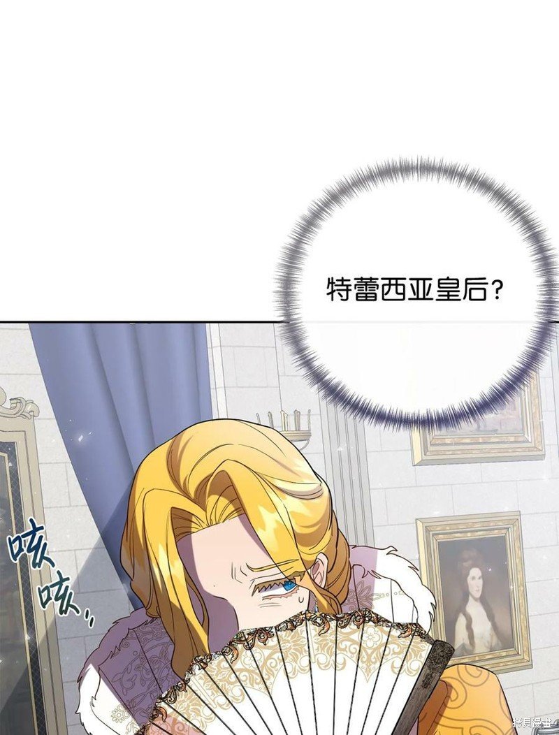 第72话