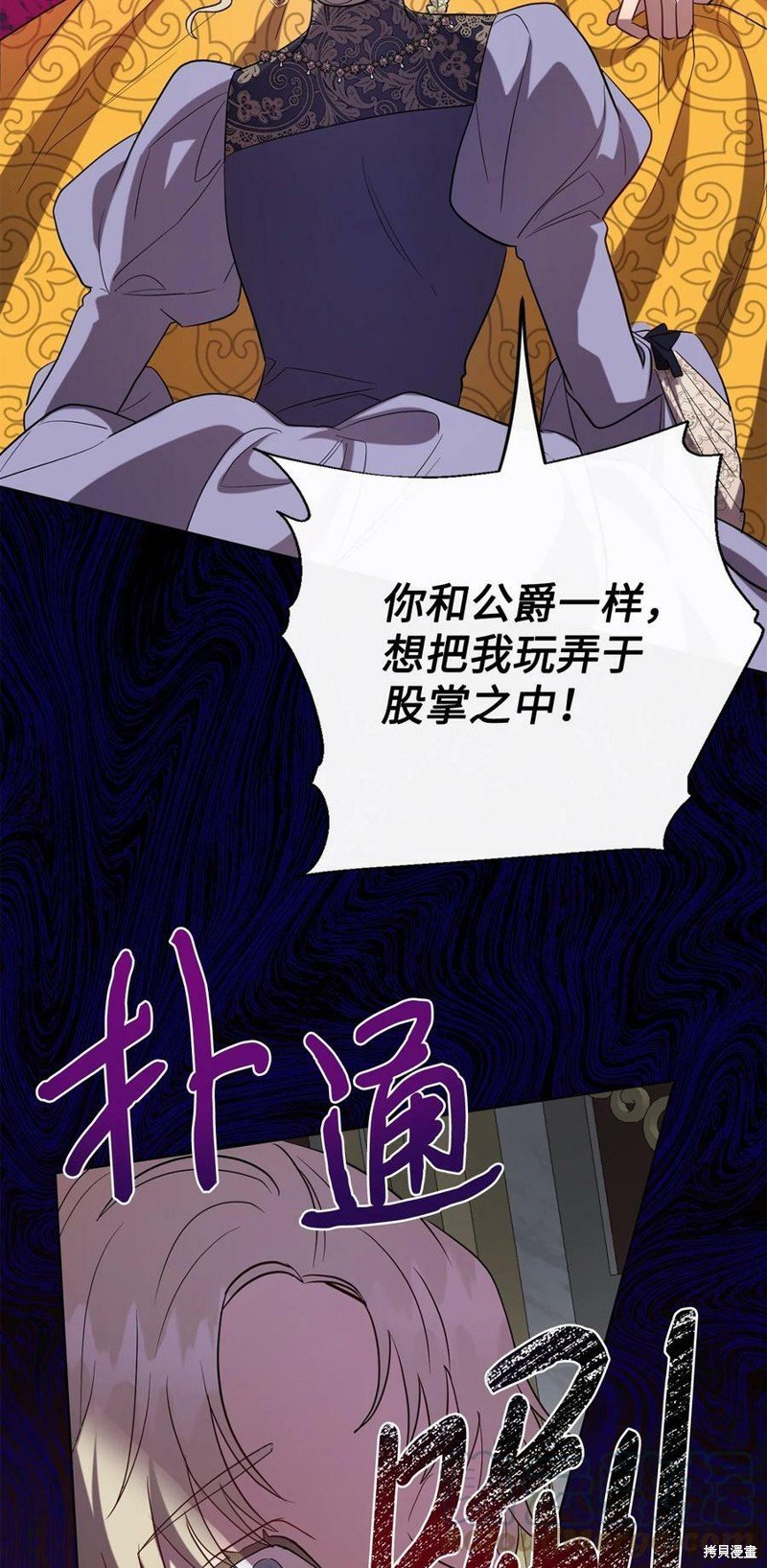 第72话