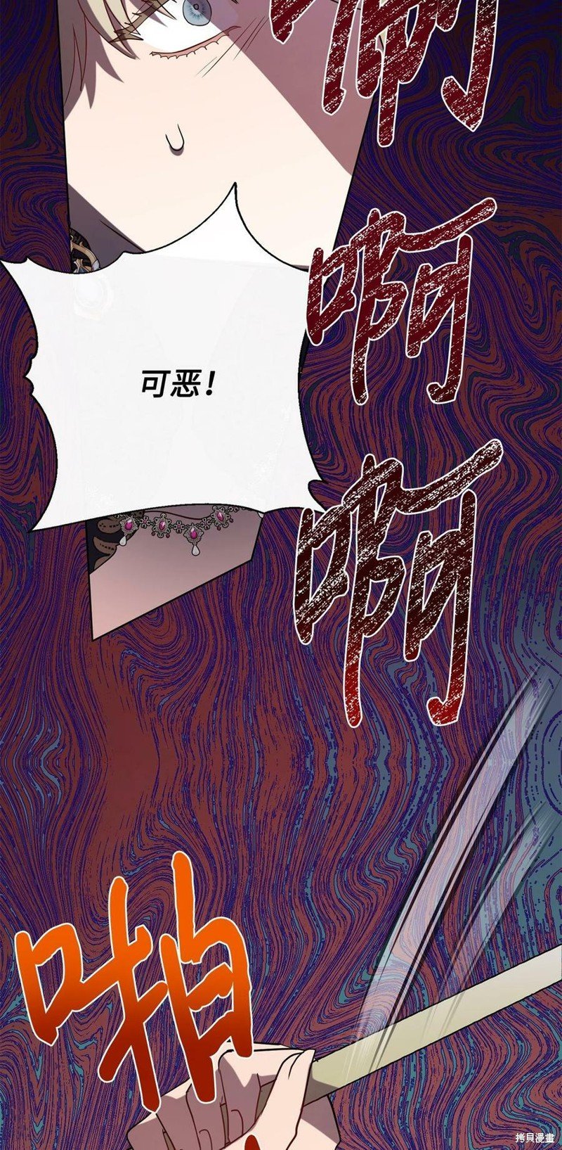 第72话
