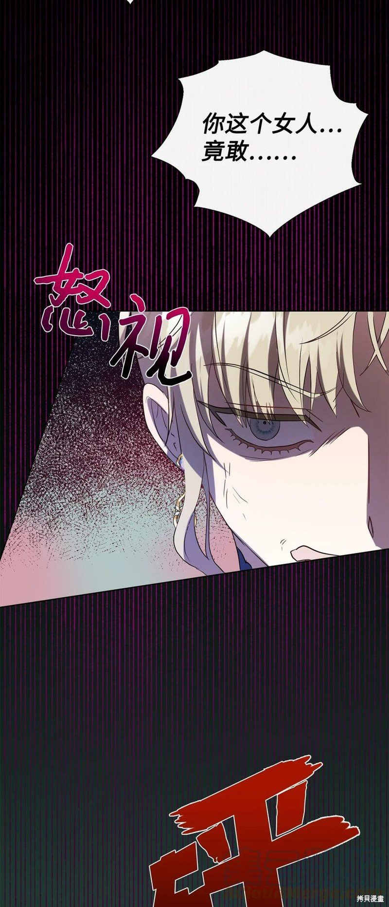 第72话