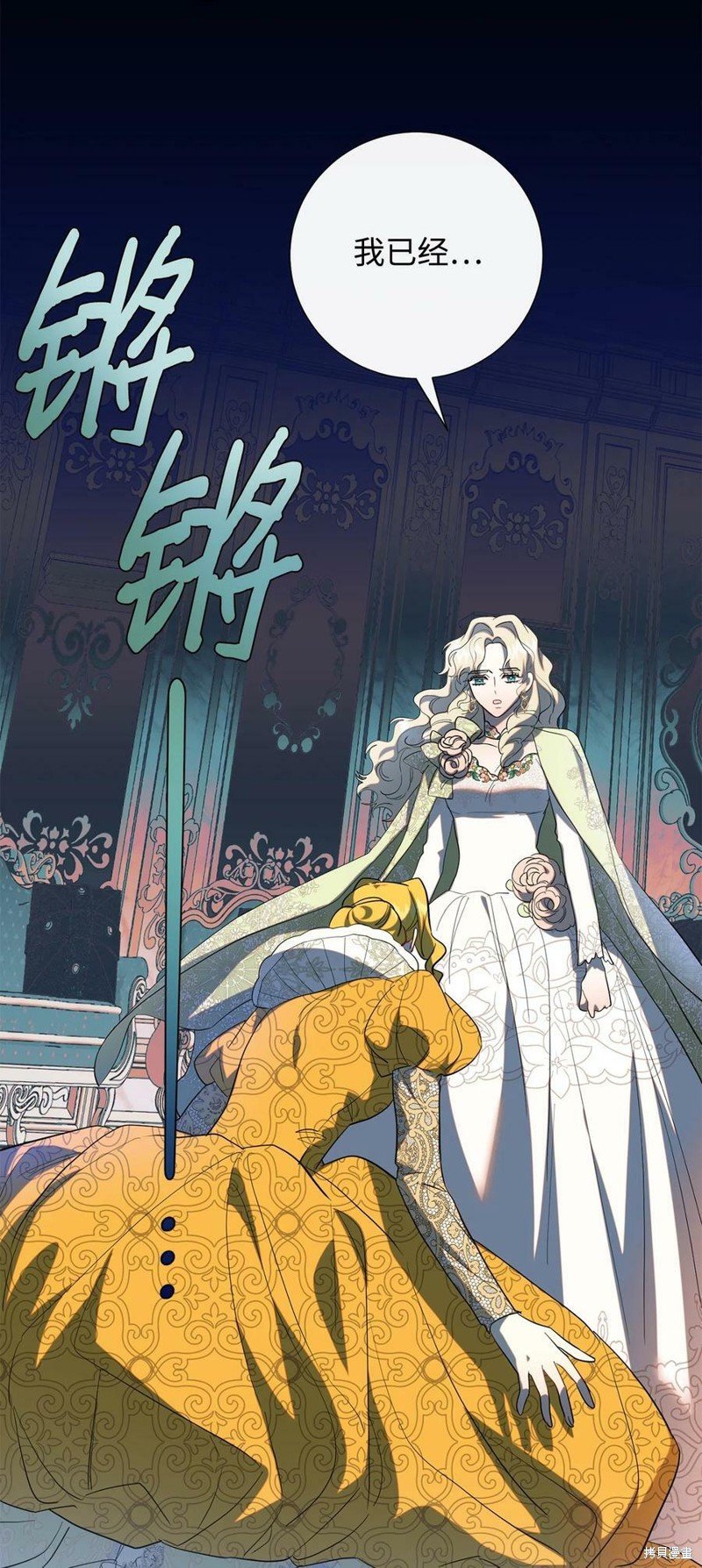 第72话