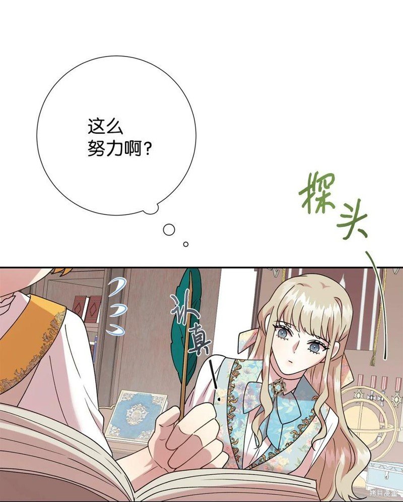 第73话