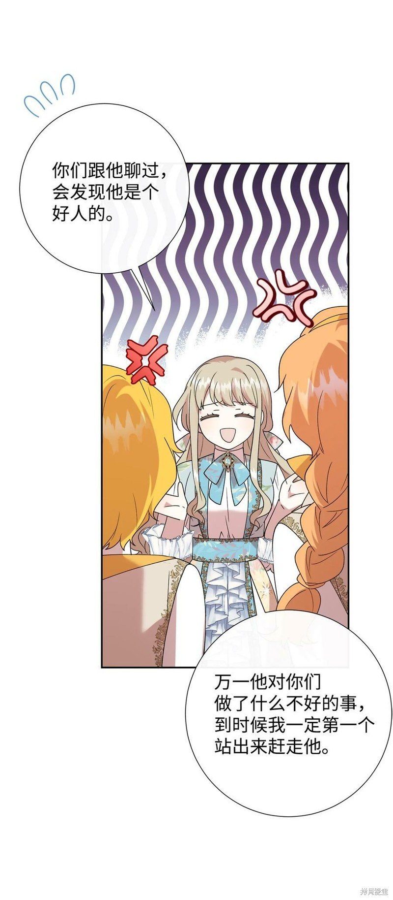 第73话