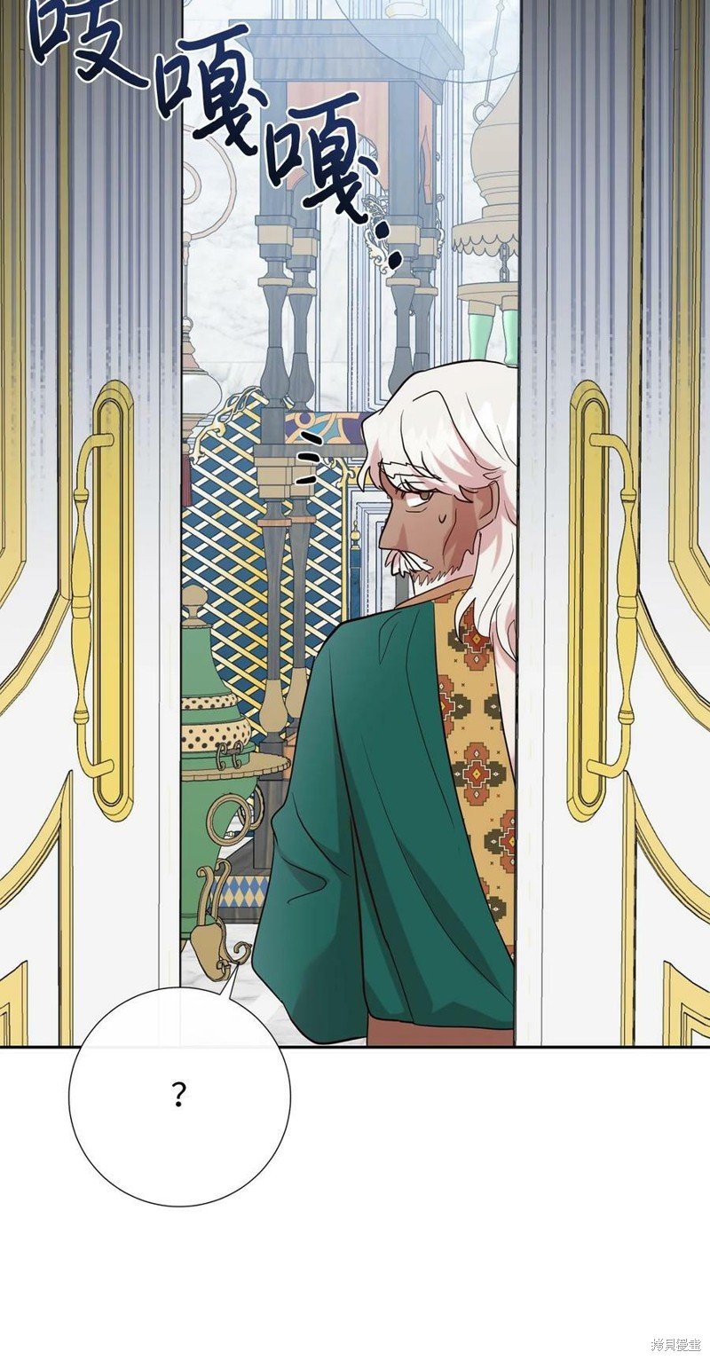 第74话