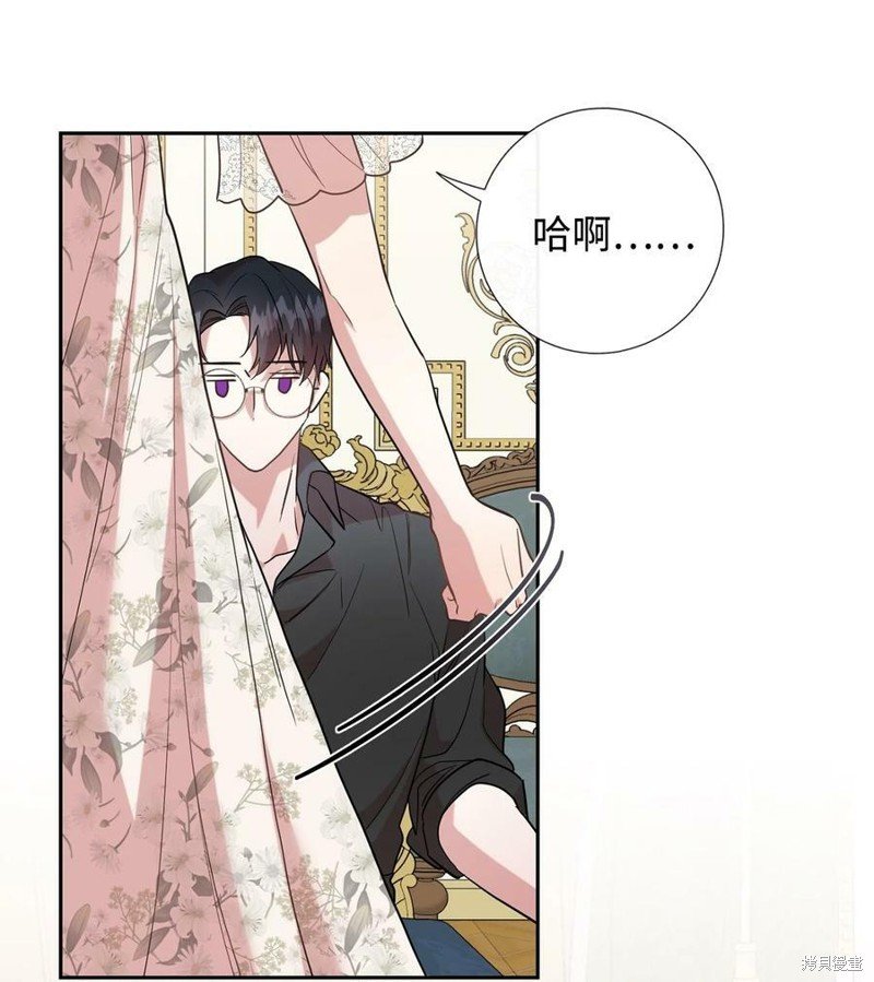 第74话
