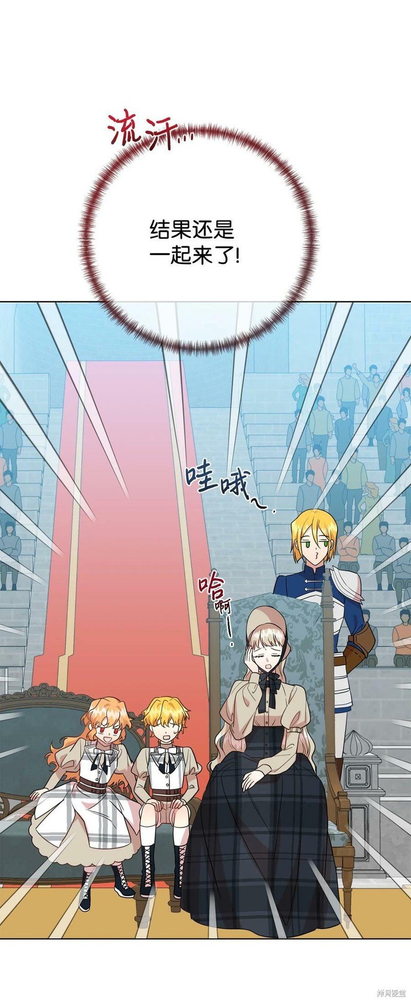 第74话