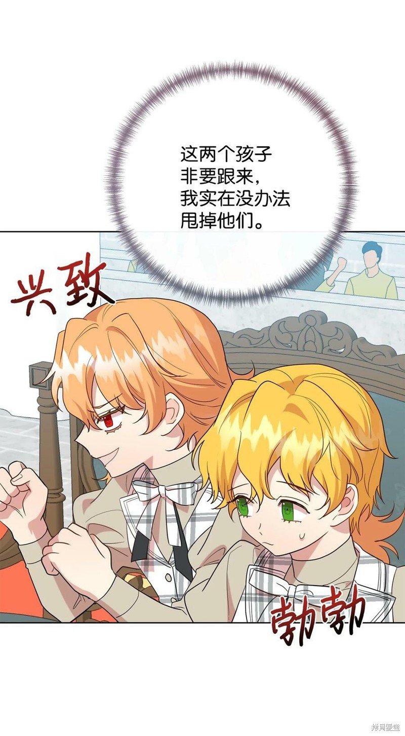 第74话