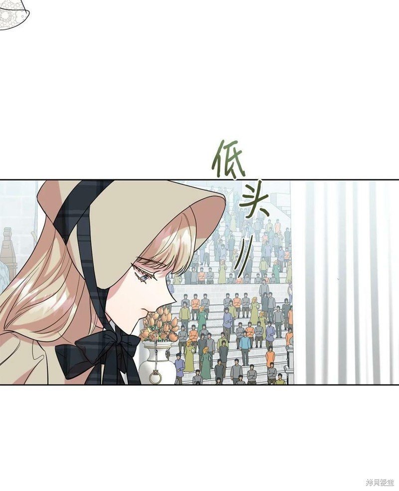 第74话
