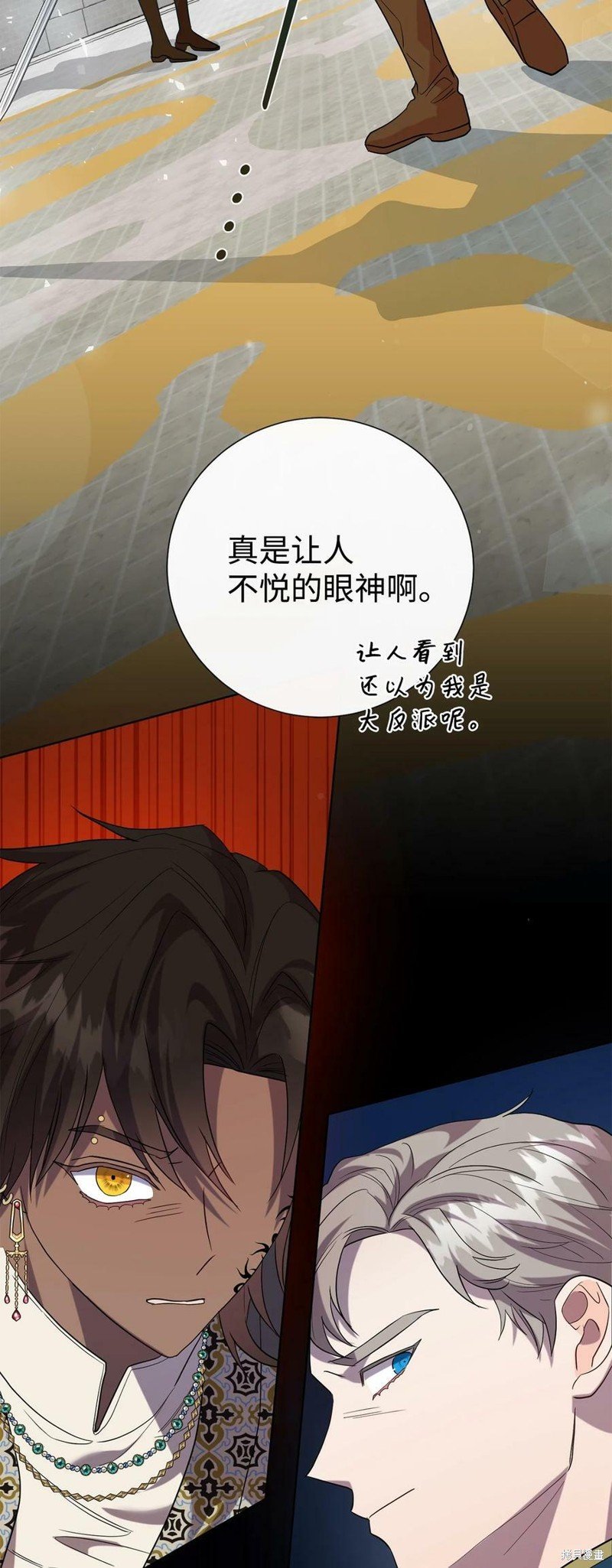 第74话