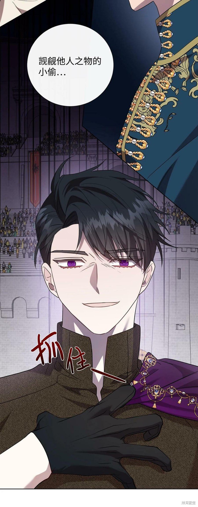 第74话