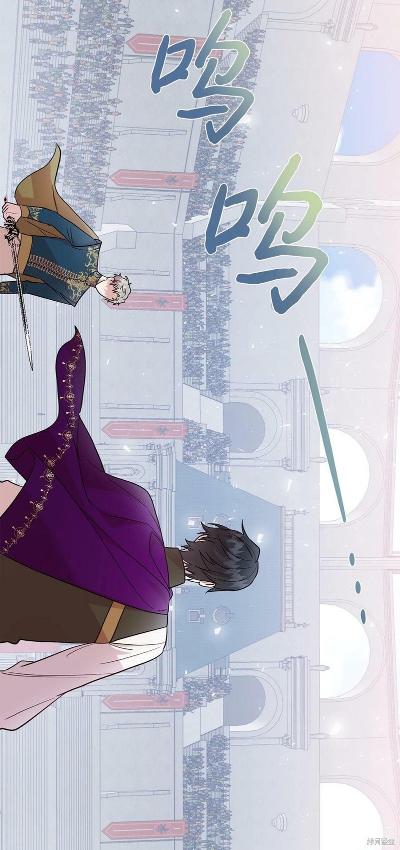 第75话