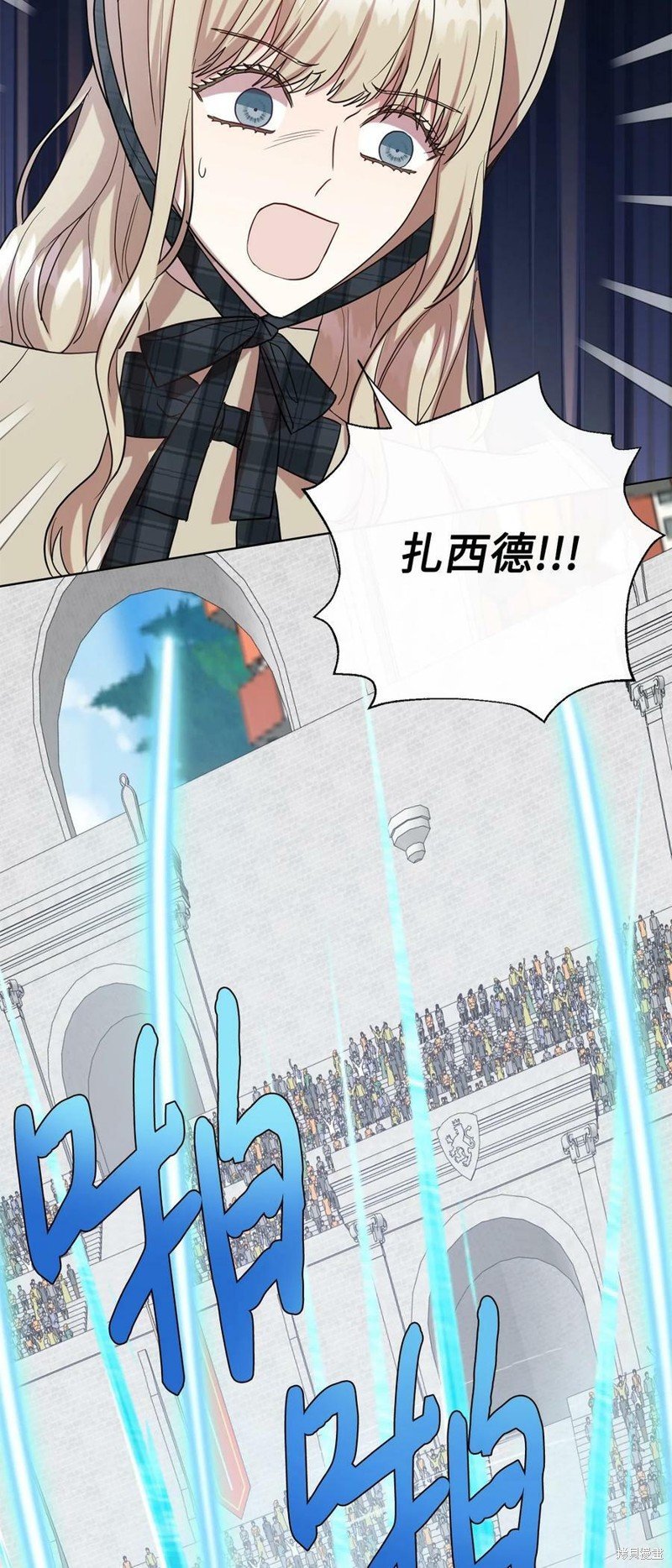 第75话