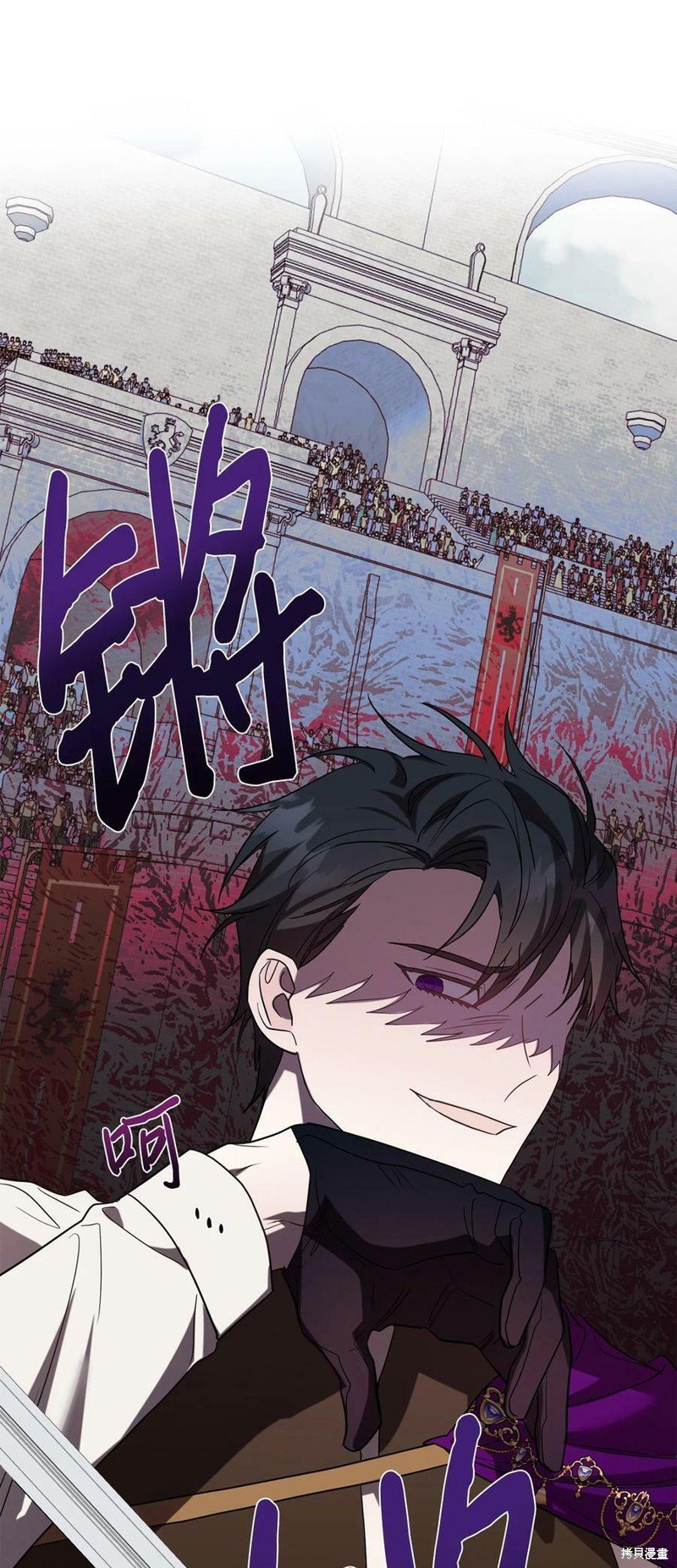 第75话