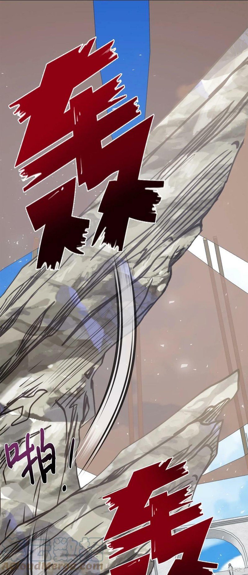 第75话