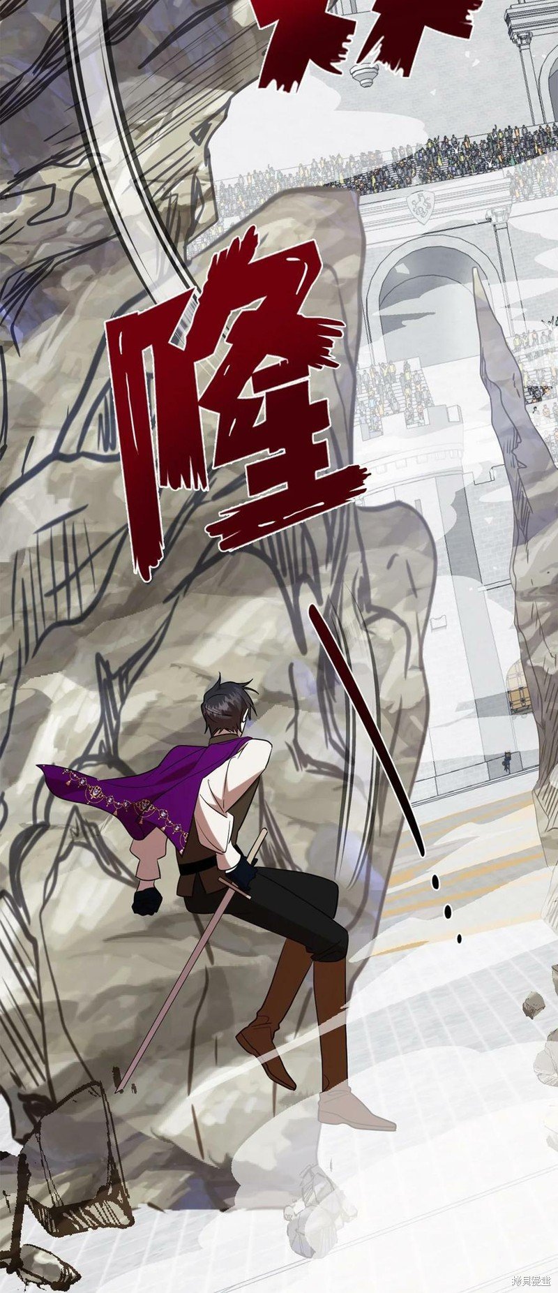 第75话