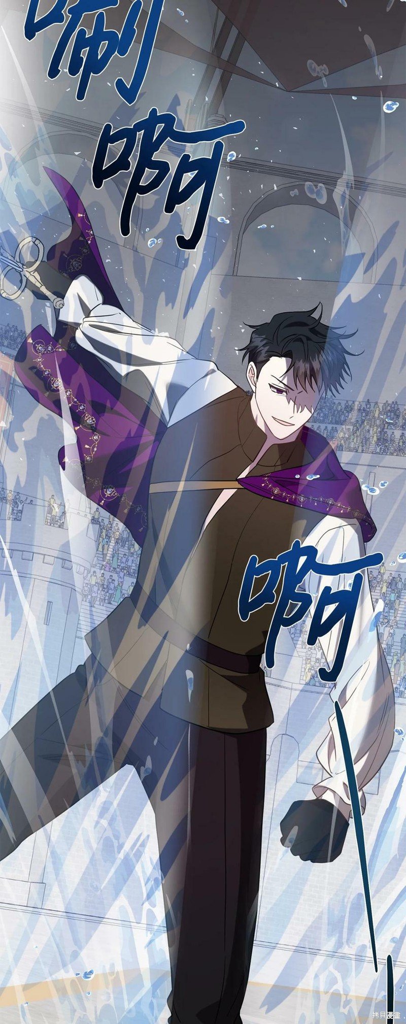 第75话