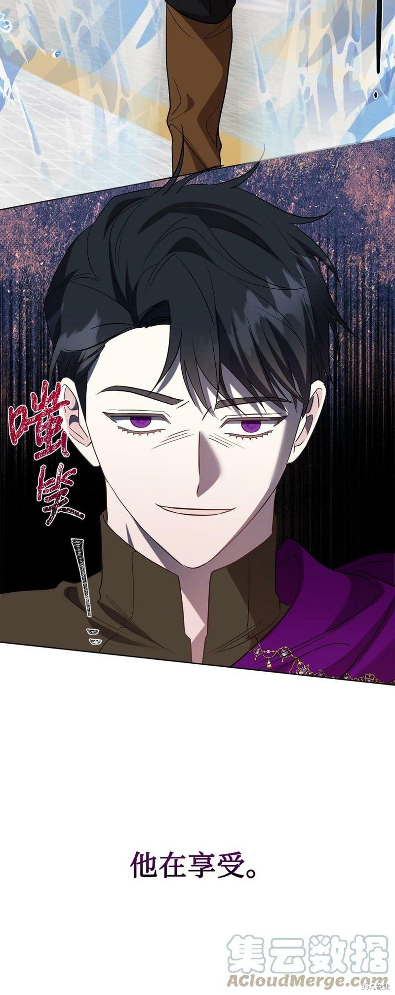 第75话
