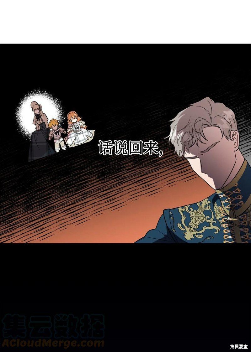 第75话