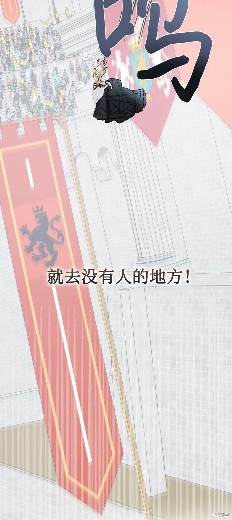 第75话