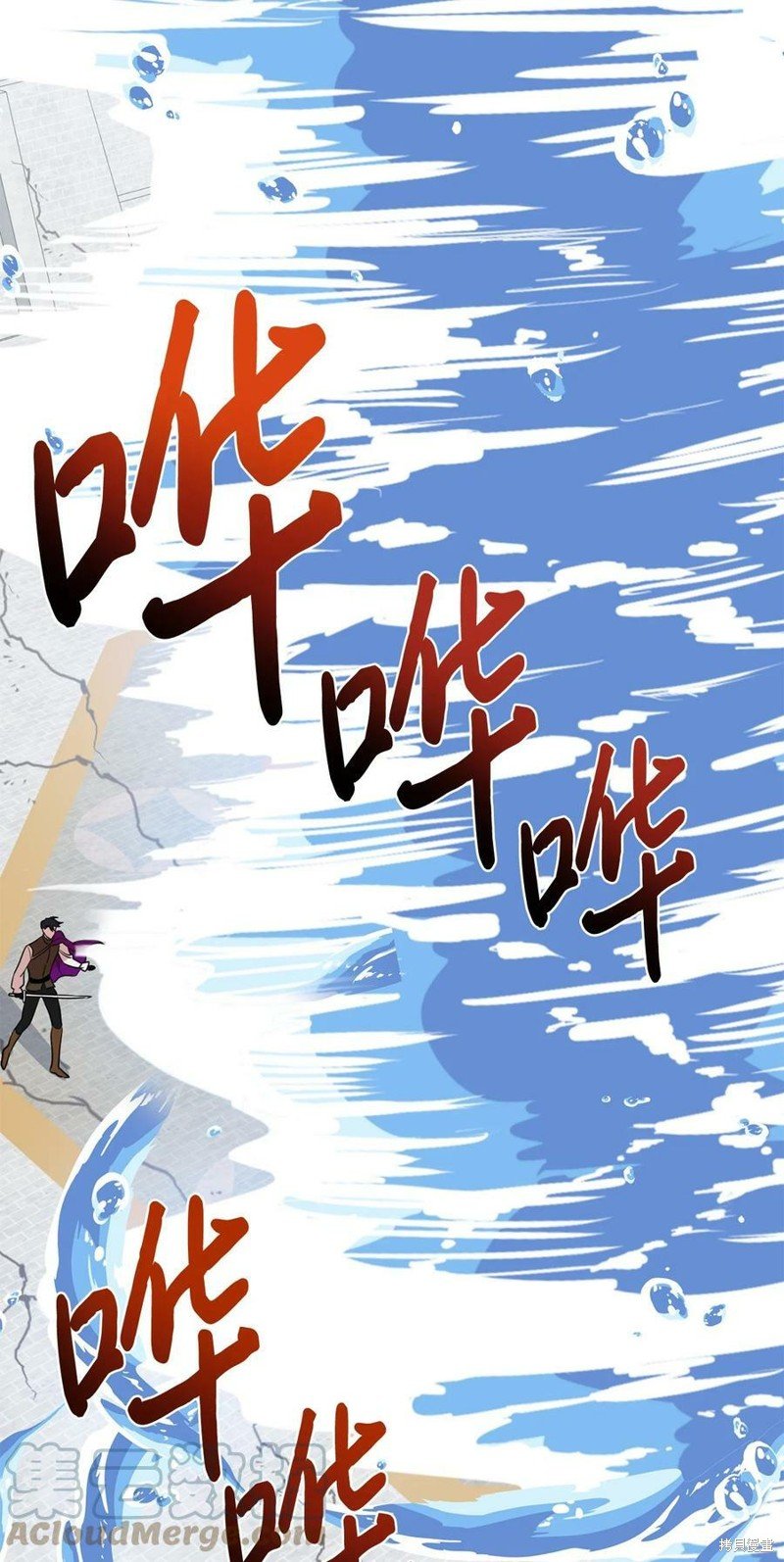 第75话