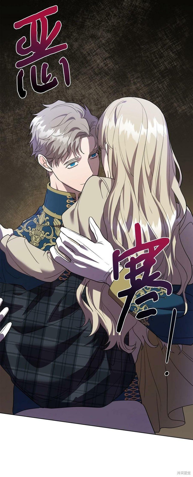 第75话