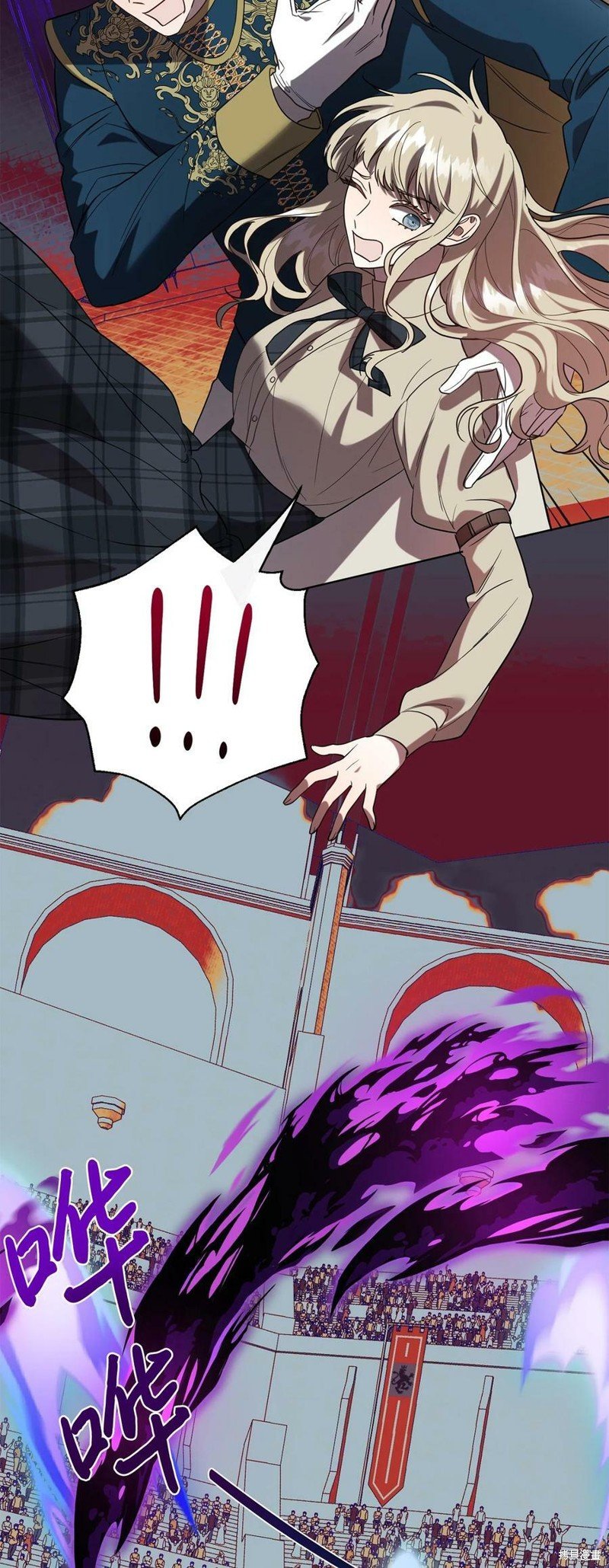第76话