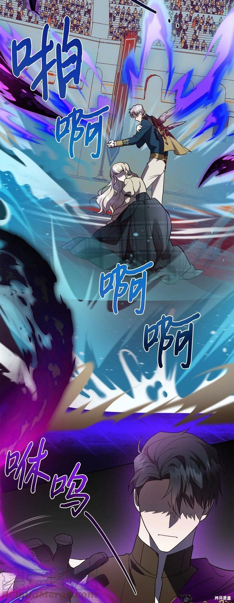 第76话