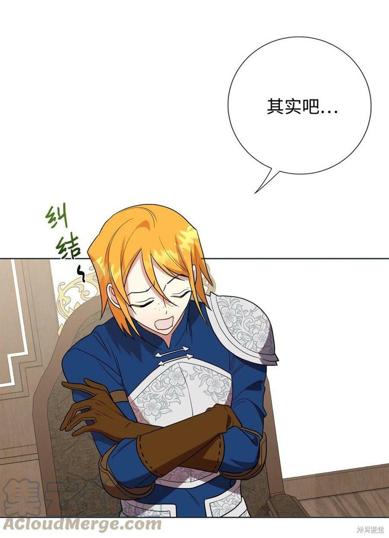 第76话