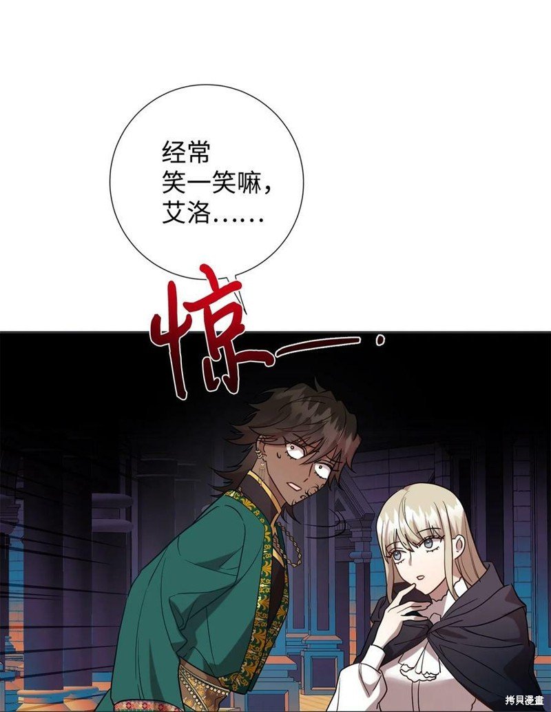 第76话