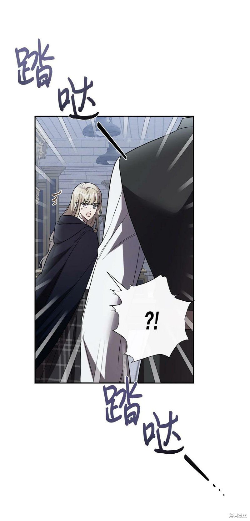 第77话
