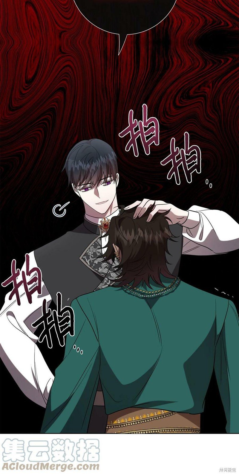 第77话