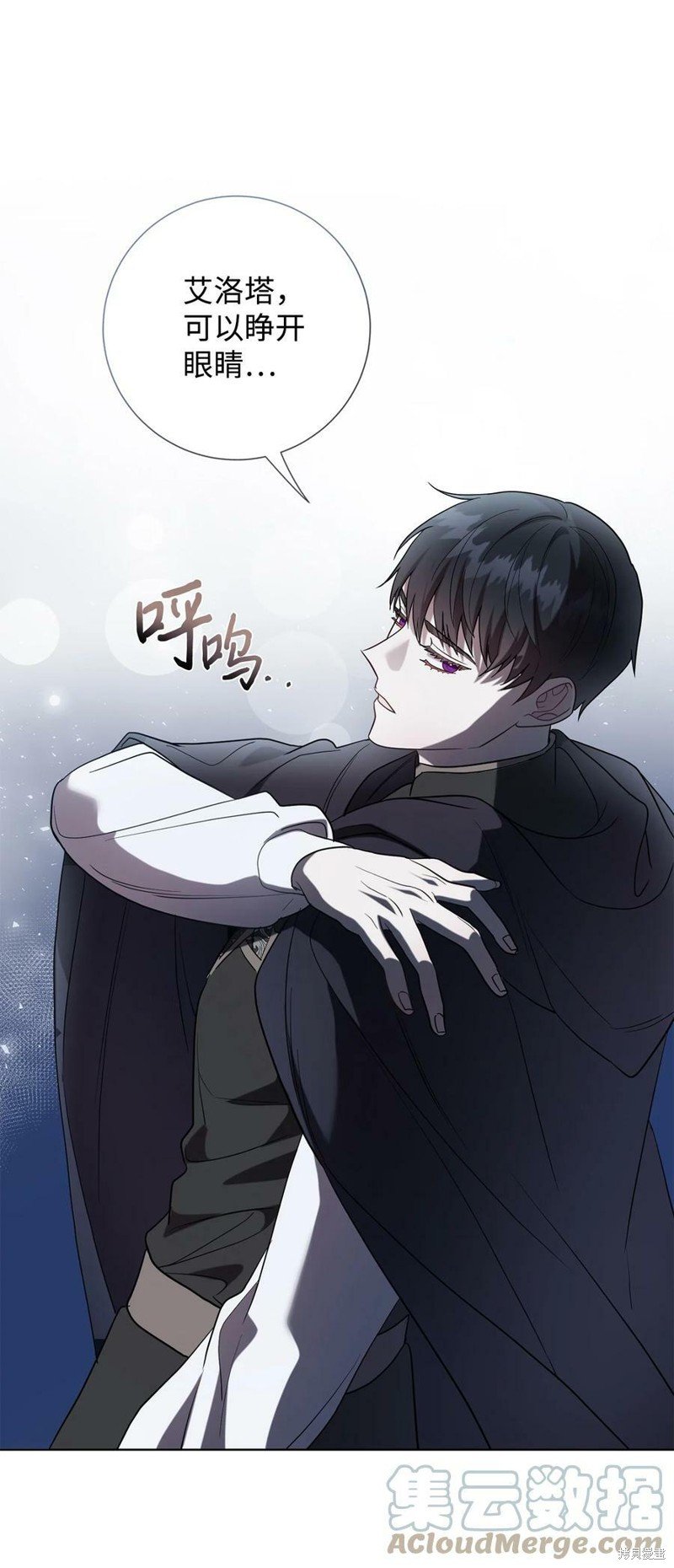 第78话