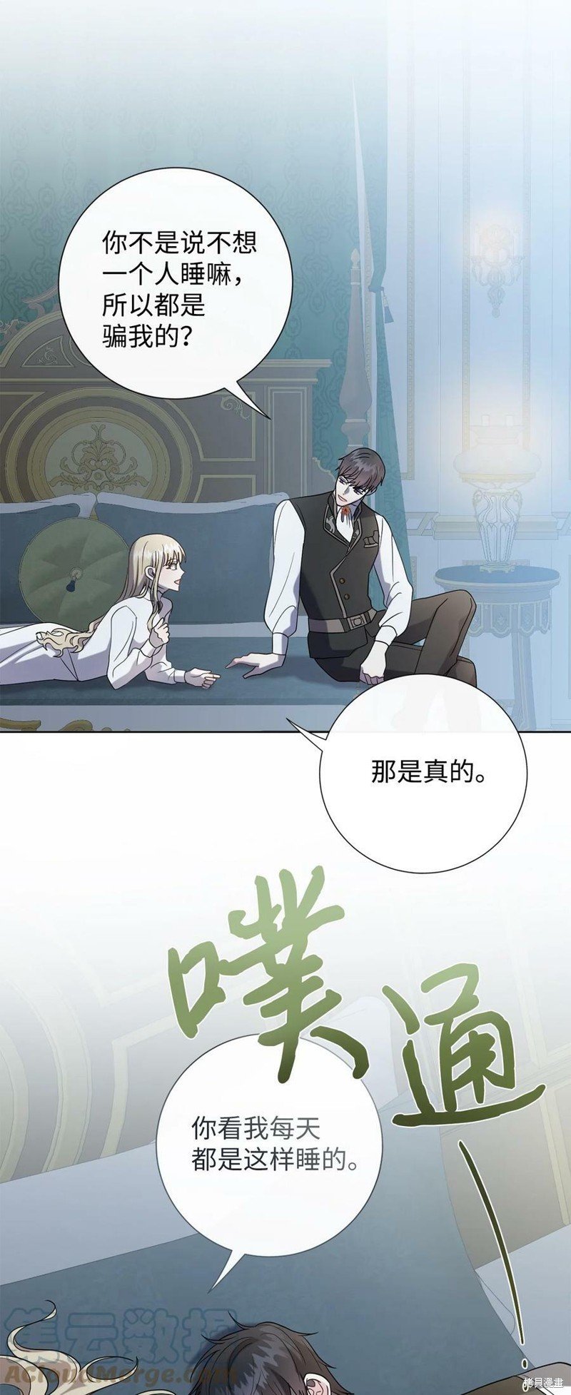 第78话